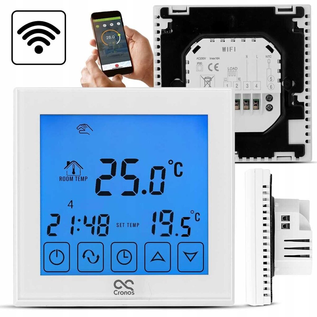 Infrapuna küttematt crono 220W/m2 hind ja info | Küttekehad | kaup24.ee