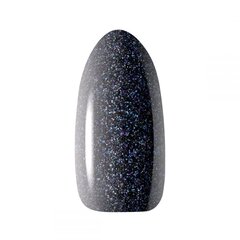 Hübriidküünelakk Claresa Galaxy Black, 5g цена и информация | Лаки для ногтей, укрепители для ногтей | kaup24.ee