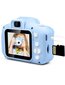 Laste digikaamera + 64GB kaart, sinine hind ja info | Fotoaparaadid | kaup24.ee