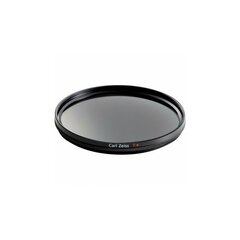 Zeiss T* 77 mm цена и информация | Фильтр | kaup24.ee