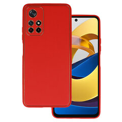 Tel Protect Luxury Xiaomi 12 Pro цена и информация | Чехлы для телефонов | kaup24.ee