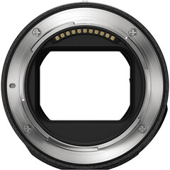 Nikon FTZ II цена и информация | Аксессуары для фотоаппаратов | kaup24.ee