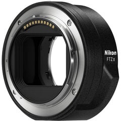 Nikon FTZ II hind ja info | Lisatarvikud fotoaparaatidele | kaup24.ee