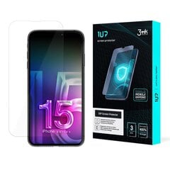 Nokia G42 5G - 3mk 1UP screen protector цена и информация | Защитные пленки для телефонов | kaup24.ee