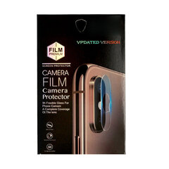 Закаленное стекло для камеры (ОБЪЕКТИВ) для Samsung Galaxy S23 Plus цена и информация | Защитные пленки для телефонов | kaup24.ee