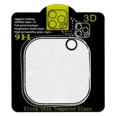 TopTel Tempered Glass for camera цена и информация | Защитные пленки для телефонов | kaup24.ee
