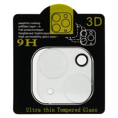 TopTel Tempered Glass for camera hind ja info | Ekraani kaitsekiled | kaup24.ee