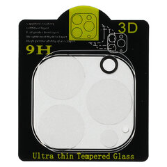 TopTel Tempered Glass for camera цена и информация | Защитные пленки для телефонов | kaup24.ee