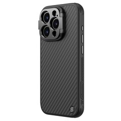 Nillkin CarboProp Aramid Magnetic Case for Apple iPhone 15 Pro Black цена и информация | Чехлы для телефонов | kaup24.ee