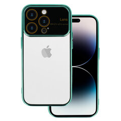 Чехол Electro Lens Case для Iphone 11 Бирюзовый цена и информация | Чехлы для телефонов | kaup24.ee