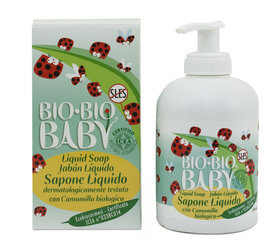 Жидкое мыло Pilogen Carezza Bio-Bio Baby, с ромашкой, 300 мл цена и информация | Косметика для мам и детей | kaup24.ee