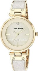 Женские часы Anne Klein AK/2512IVGB цена и информация | Женские часы | kaup24.ee