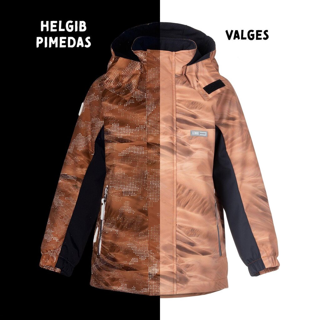 Lenne parka lastele 80 g Wald 24224*3490, beež 4741593514050 цена и информация | Poiste joped | kaup24.ee