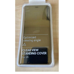 Mirror Smart Cover Samsung Galaxy S9 hind ja info | Telefoni kaaned, ümbrised | kaup24.ee