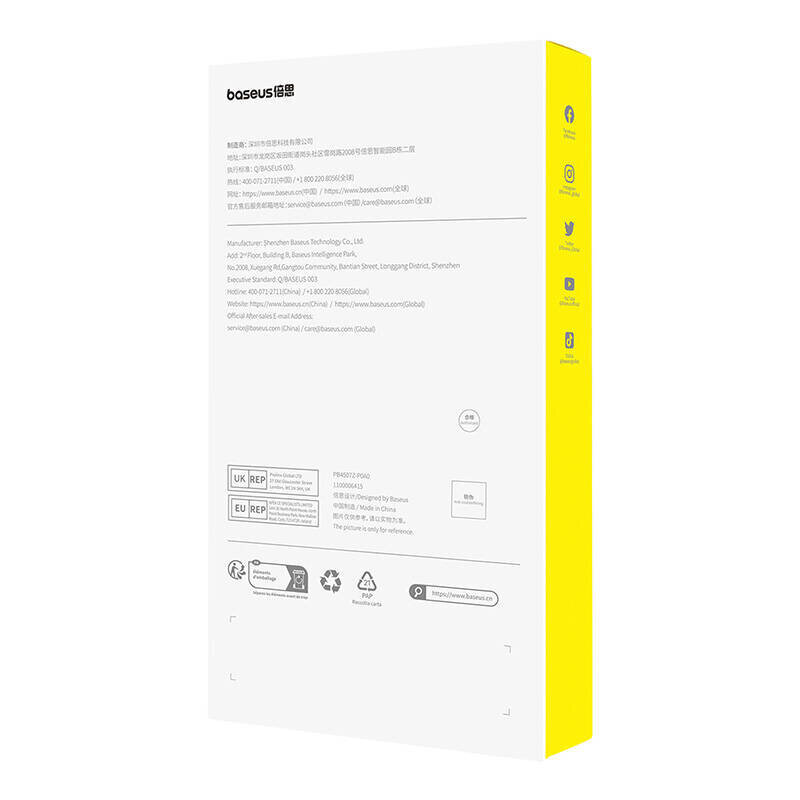 Baseus Crystalline Anti-Glare hind ja info | Ekraani kaitsekiled | kaup24.ee