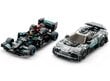 76909 LEGO® Speed Champions Mercedes-AMG F1 W12 E Performance ja Mercedes-AMG Project One цена и информация | Klotsid ja konstruktorid | kaup24.ee