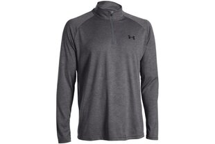 Meeste dressipluus Under Armour 1242220-090, hall hind ja info | Meeste pusad | kaup24.ee