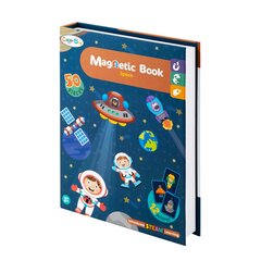 Magnetiline raamaturuum hind ja info | Arendavad mänguasjad | kaup24.ee