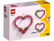 40638 LEGO® südameehe, 254 d. цена и информация | Klotsid ja konstruktorid | kaup24.ee