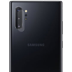 Samsung Galaxy Note 10 - защитная пленка на заднюю панель etuo 3D Shield Back цена и информация | Защитные пленки для телефонов | kaup24.ee