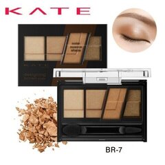 KANEBO KATE Designer Brown Eyes Тени для глаз BR-7 цена и информация | Тушь, средства для роста ресниц, тени для век, карандаши для глаз | kaup24.ee