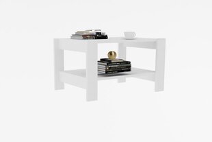 Журнальный столик Asir, 69,8х40х50 см, белый цена и информация | Журнальные столики | kaup24.ee