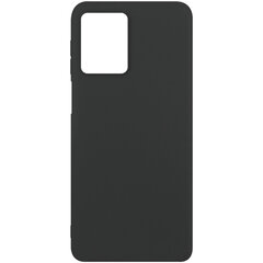 Motorola Moto G54 5G - чехол для телефона etuo Wallet - светло-коричневый цена и информация | Чехлы для телефонов | kaup24.ee