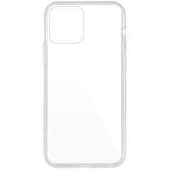 Etuo Apple iPhone 12 Pro Max hind ja info | Telefoni kaaned, ümbrised | kaup24.ee