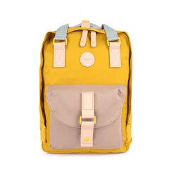 Himawari Рюкзак | светло-бежевый, желтый tr20329-7 цена и информация | Женские сумки | kaup24.ee