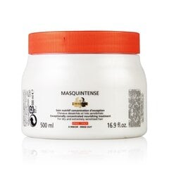 Kérastase Nutritive Masquintense Irisome маска для волос 500 мл цена и информация | Маски, масла, сыворотки | kaup24.ee