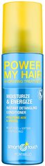 Palsam Smart Touch Power My Hair Montibello (200 ml) hind ja info | Juuksepalsamid | kaup24.ee