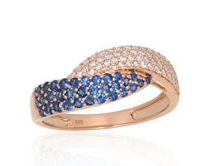 Золотое кольцо с бриллиантами "Роксана II" DS01G672 цена и информация | Кольца | kaup24.ee