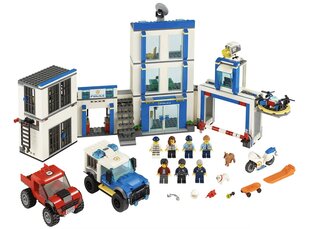 60246 LEGO® City Politseijaoskond цена и информация | Конструкторы и кубики | kaup24.ee