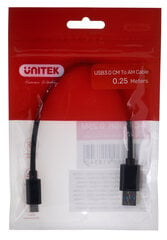 Unitek USB-C – USB-A 3.1,M/M,0.25M, Y-C490BK цена и информация | Кабели и провода | kaup24.ee