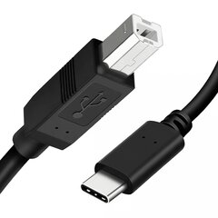 Reagle USB-C - USB-B,2m цена и информация | Аксессуары для корпусов | kaup24.ee