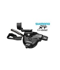 Käiguvahetusnupp Shimano XT SL-M8000 цена и информация | Другие запчасти для велосипеда | kaup24.ee