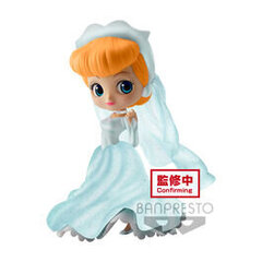 Disney Characters Cinderella Dreamy Style Q 14cm цена и информация | Атрибутика для игроков | kaup24.ee