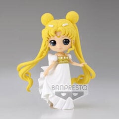 Sailor Moon Eternal Pretty Guardian Princess Serenity Ver.B Q 14cm hind ja info | Fännitooted mänguritele | kaup24.ee