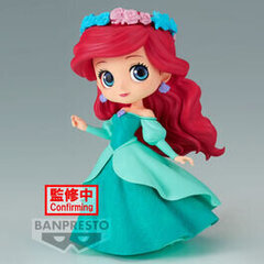 Disney Characters Flower Style Ariel Q A 14cm цена и информация | Атрибутика для игроков | kaup24.ee