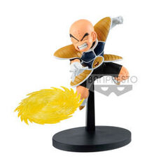 Dragon Ball Z X Materia The Krillin hind ja info | Fännitooted mänguritele | kaup24.ee