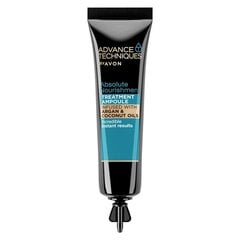 Juuksemask-ampull argaania- ja kookosõliga Avon Advance Techniques Absolute Nourishment, 15ml цена и информация | Маски, масла, сыворотки | kaup24.ee