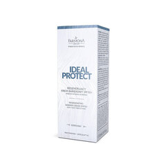 Taastav kaitsekreem spf 50+ Ideal Protect, 50 ml цена и информация | Кремы для лица | kaup24.ee