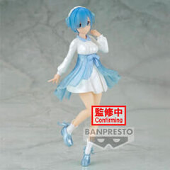 Re: Zero Starting Life in Another World Serenus Couture vol.2 Rem 20cm hind ja info | Fännitooted mänguritele | kaup24.ee