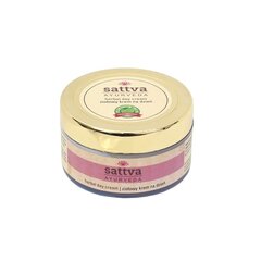 Päevakreem Sattva Ayurveda, 50 g hind ja info | Näokreemid | kaup24.ee