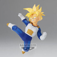 Dragon Bal Z Chosenshiretsuden III Super Saiyan Son Gohan Vol. 1 9cm hind ja info | Fännitooted mänguritele | kaup24.ee