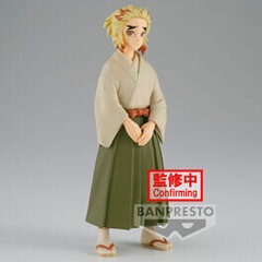 Demon Slayer Kimetsu no Yaiba vol. 26 Senjuro Rengoku 15cm hind ja info | Fännitooted mänguritele | kaup24.ee