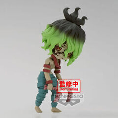 Demon Slayer Kimetsu no Yaiba Gyutaro Vol.7 Q 7cm hind ja info | Fännitooted mänguritele | kaup24.ee