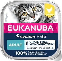Eukanuba Grain Free Adult для кошек с курицей, 16х85 гр цена и информация | Кошачьи консервы | kaup24.ee