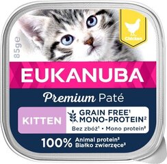 Eukanuba Grain Free Kitten Mono protein для кошек с курицей, 16х85 гр цена и информация | Кошачьи консервы | kaup24.ee
