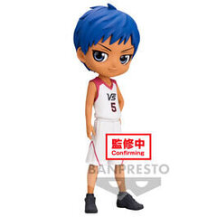 Kuroko s Basketball Daiki Aomine Q 14cm hind ja info | Fännitooted mänguritele | kaup24.ee